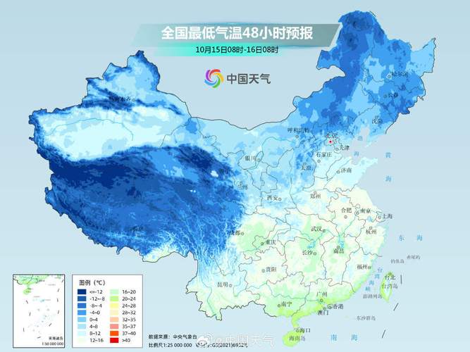 冷空气影响东部地区 长江中下游及以北地区风力较大