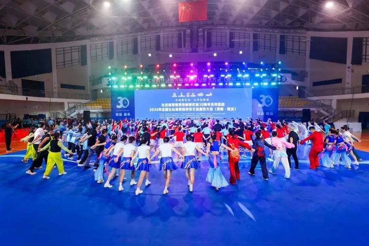 全国社体指导员交流展示评审员资质考核(陵水站)举行