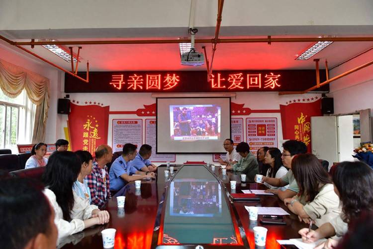 民警帮寻亲 姐妹重相逢