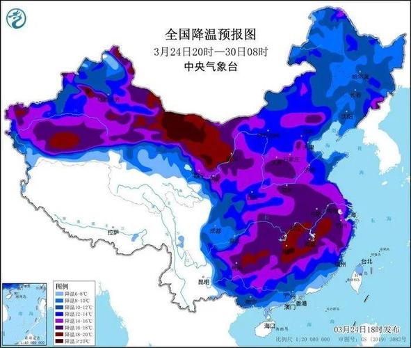 重庆市垫江县发布寒潮蓝色预警