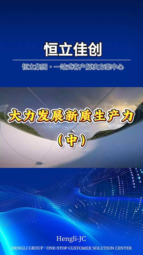 高质量发展调研行|自力更生、自主创新——探访地藏式工业母机制造工厂