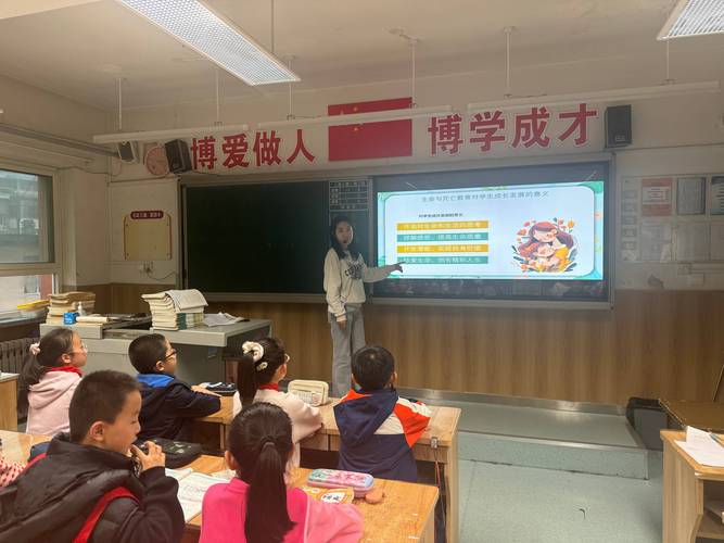 那堂课他们非听不可