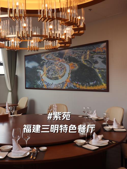 福建三明:“出店经营”助燃城市“烟火气”