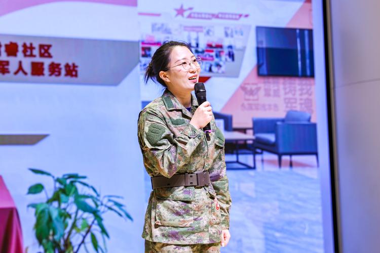 退役军人志愿服务项目大赛颁奖