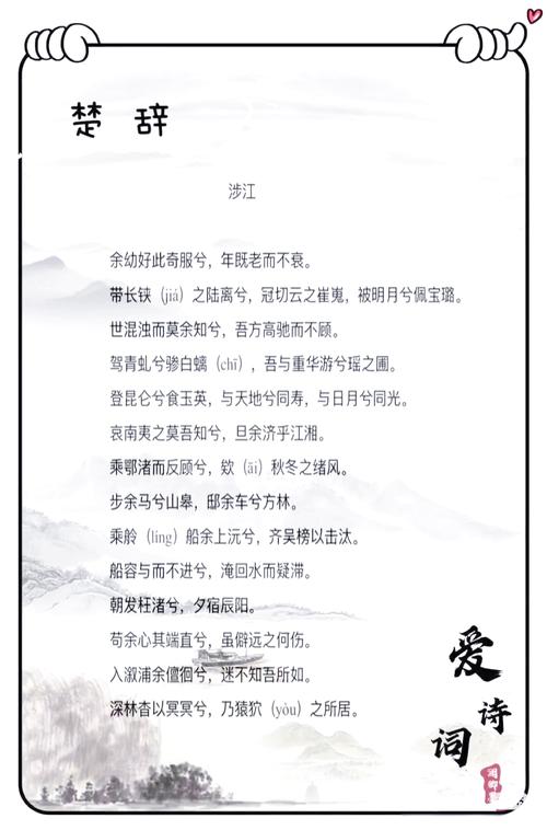 汨罗江干流洪峰正过境汨罗