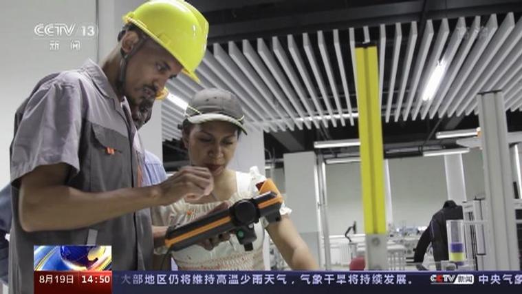 非洲职业技能挑战赛助力非洲青年实现梦想