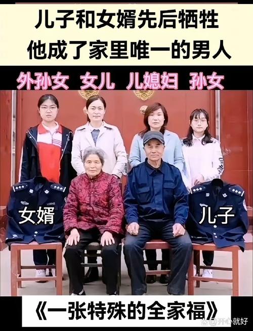 67岁老父亲竟有未成年非婚生子,子女凑钱替父还“风流债”!