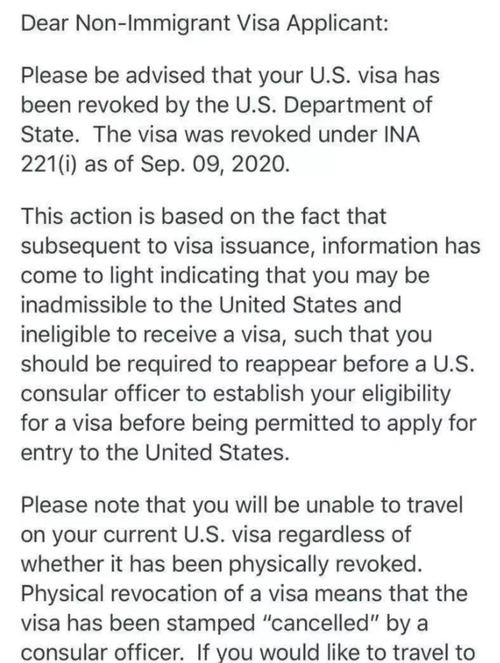 美国被取消资格!