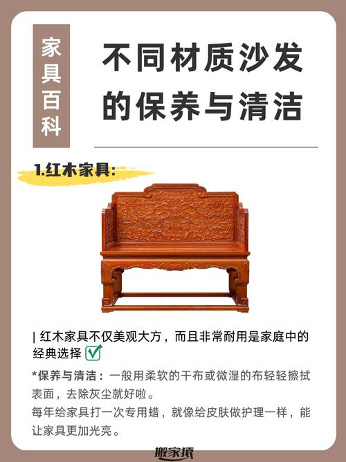 北青快评|给旧家具找“安身之处”要注重循环利用