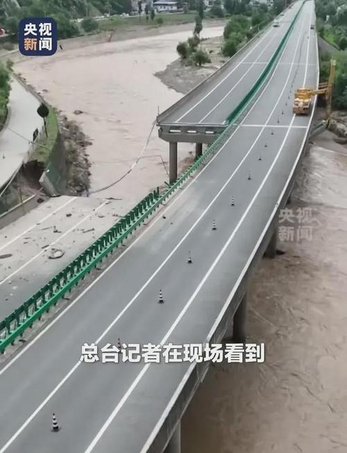 陕西商洛一大桥垮塌 12名遇难者DNA样本采集完成