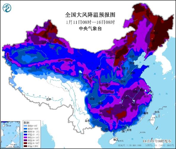 辽宁省昌图县发布寒潮蓝色预警_1