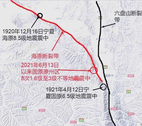 里海发生5.2级地震 震源深度50公里