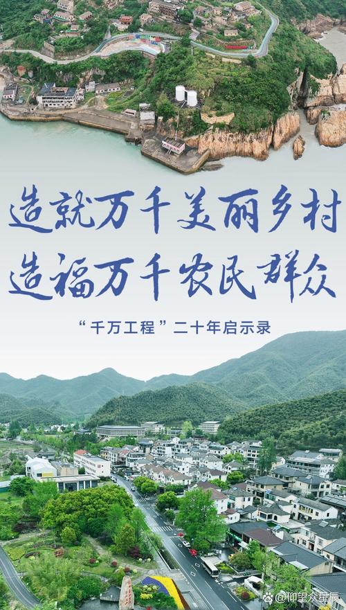 特色产业铺就乡村振兴“丰饶路” 点燃强村富民新引擎
