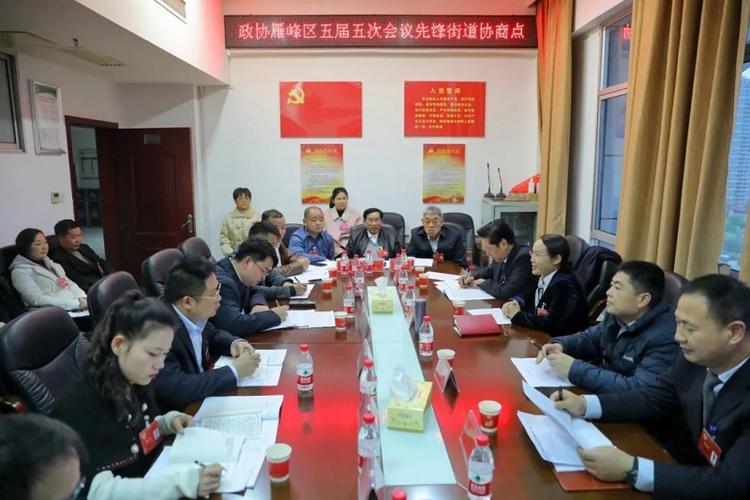 雁峰区政协开展委员走访活动