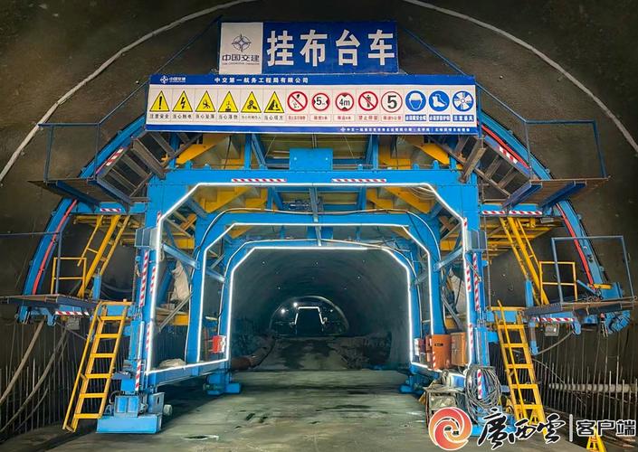 进度刷新!广西百色北环高速公路项目隧道工程全面贯通