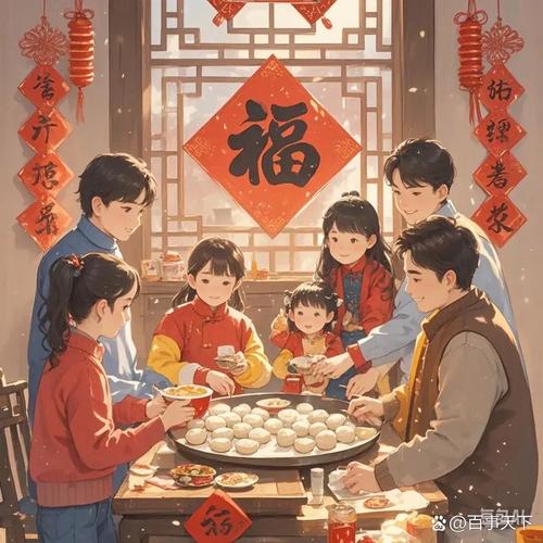 酸甜苦辣咸,烟火幸福年——《过年,为爱下厨房》