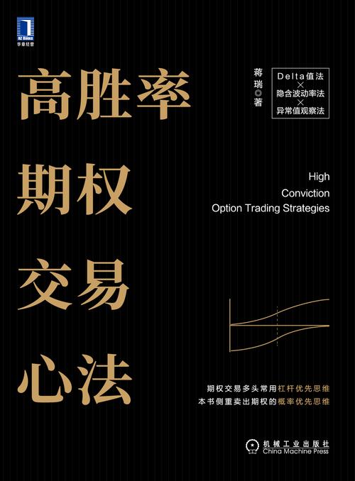 高管:若没有交易否决权 比尔会成为一个更具吸引力的交易目标
