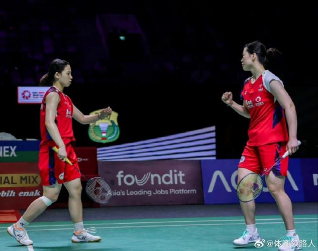 羽毛球——日本公开赛:李怡婧 罗徐敏止步女双第二轮
