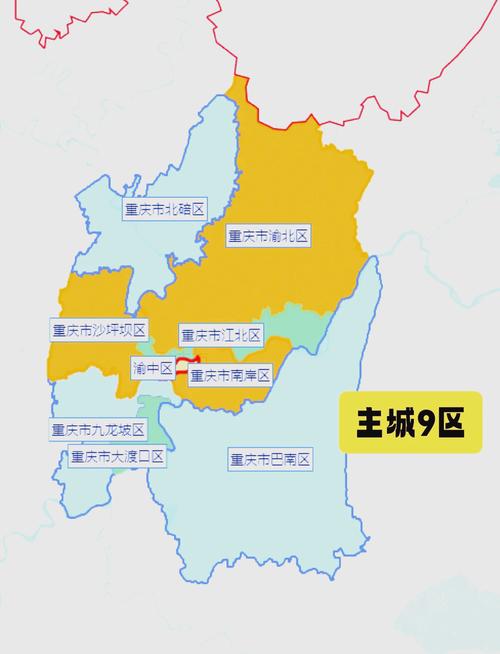 重庆主城都市区扩容至22个区县