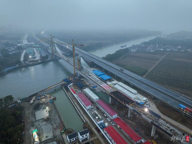 长三角示范区首条轨道交通17号线西延伸工程主体结构贯通