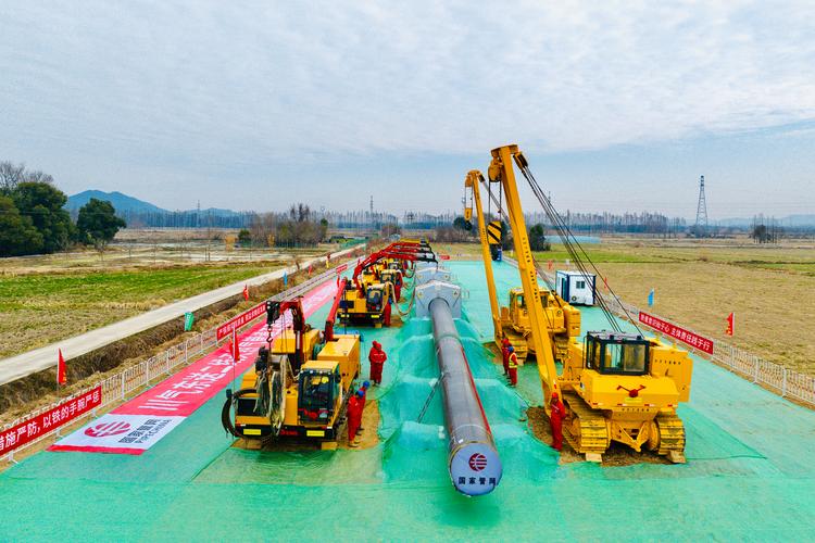 川气东送二线东段工程全面加速建设