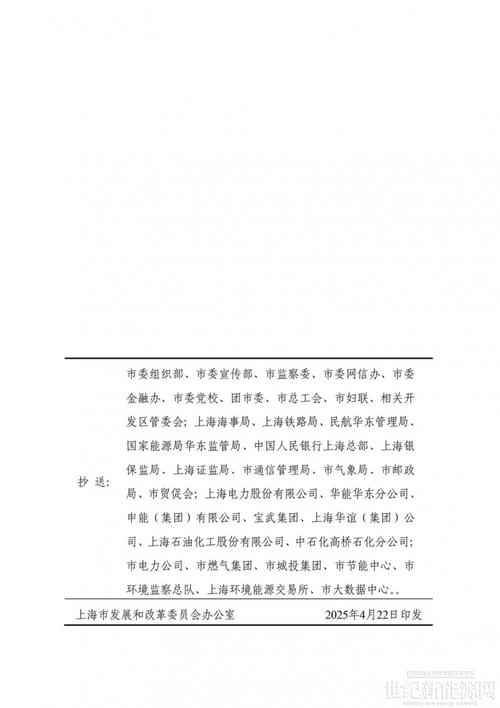 推动高质量发展·权威发布|公安部:2014年以来1.5亿农业转移人口进城落户
