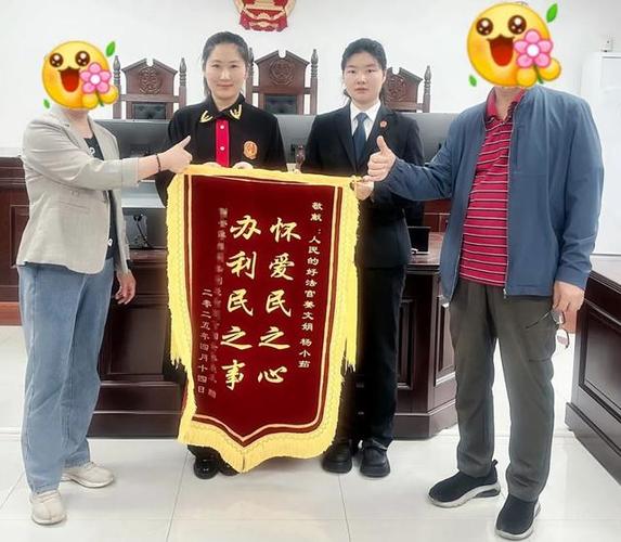 以“如我在诉”为百姓排忧解难