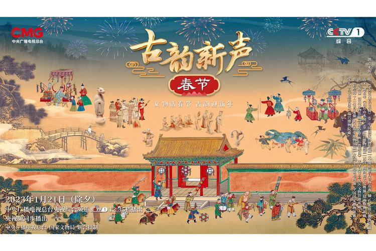 新华视点|古艺新生