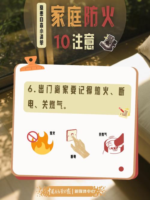 瞬间起火,姐弟3人被烧伤!赶紧自查:这个玩具很多家庭都有!