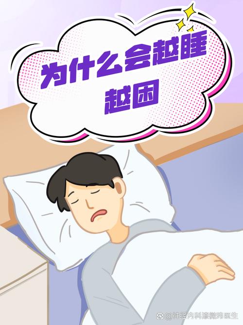 权威研究证明:睡得越早,死得越早!到底几点睡、说多久对身体最好?这次终于有答案了