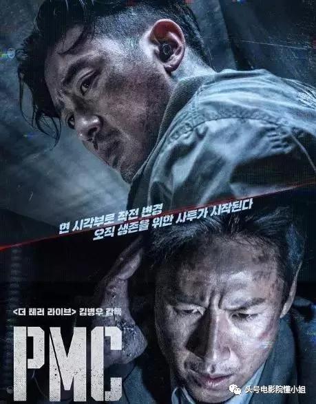 韩媒:韩国因赌瘾接受治疗的青少年三年来翻番