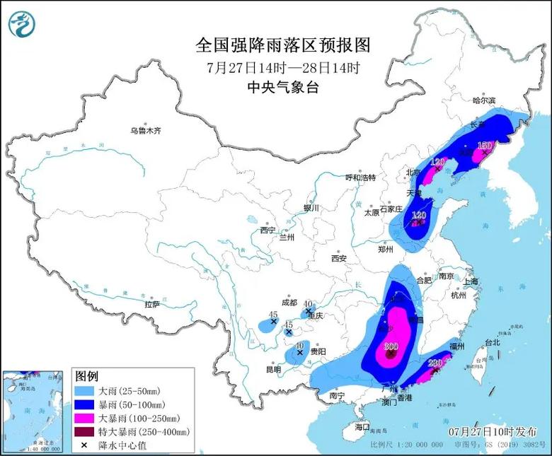 陕甘宁内蒙古及华北东北等地将自西向东出现大到暴雨