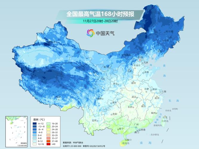 龙年首场寒潮携大范围雨雪来袭 暴雪防范指南请收好