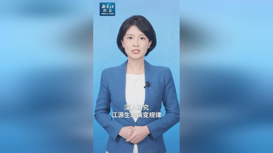 长江源暖湿化带来多重挑战