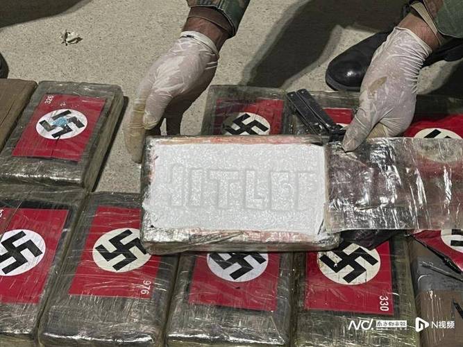 秘鲁警方捣毁2个制毒基地 缴获1.4吨毒品