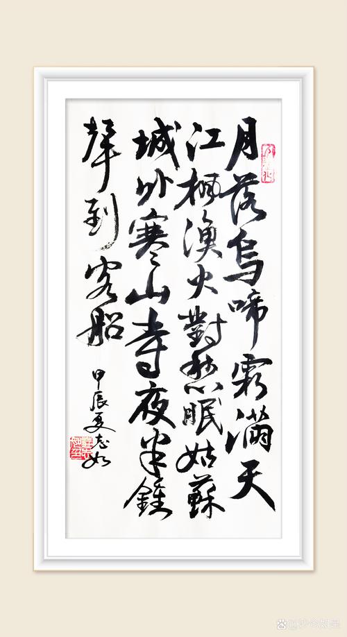 茶香绕峻岭 山水载乡情(古道春秋)