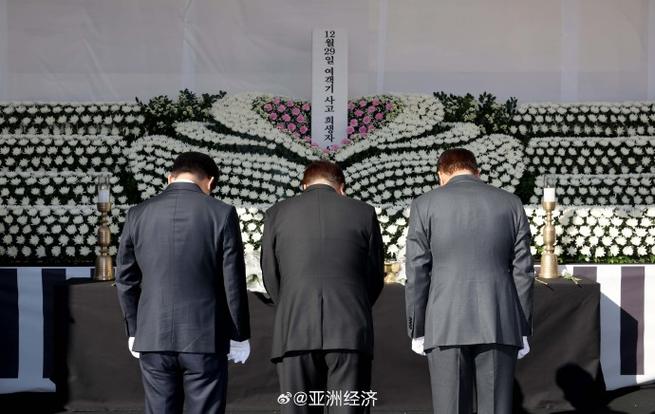 韩国光州市及全罗南道取消跨年庆祝活动