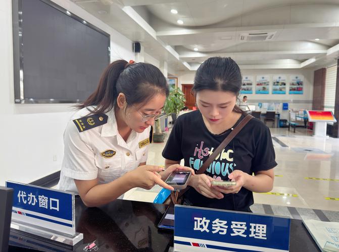 长三角首单“无感办”免申即享船员证书签发