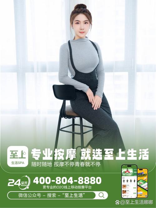 晨意帮忙丨长沙女子按摩后得了筋膜炎疼得不能弯腰?门店:无法证明因果关系