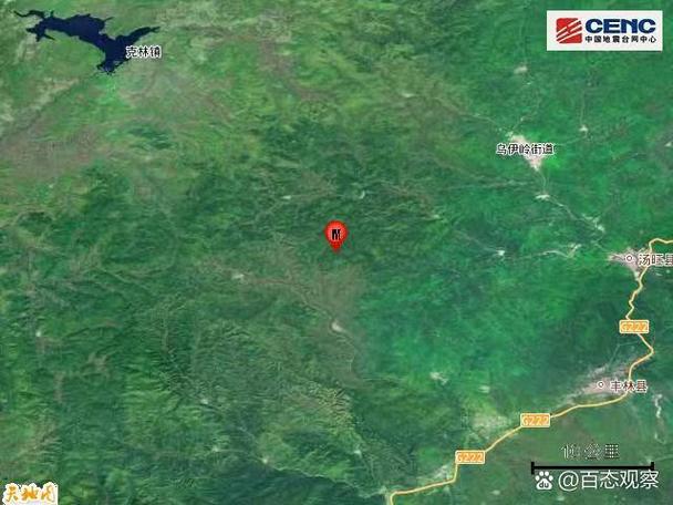 贵州黔南州罗甸县发生3.3级地震 震源深度10千米