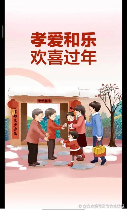 (新春见闻)“绿通”助力中国“回乡经济”