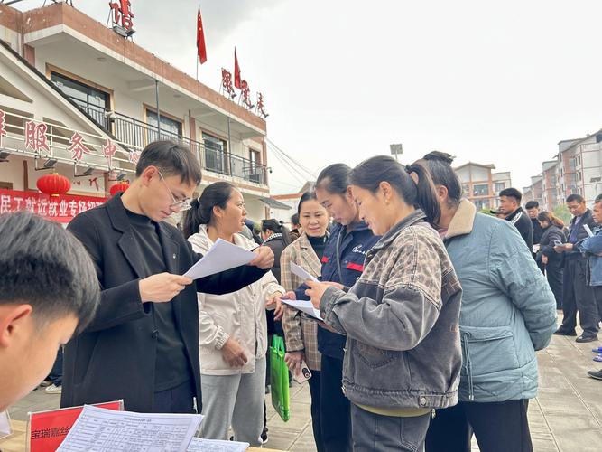 (新春走基层)贵州铜仁“村招”:就业惠民暖人心