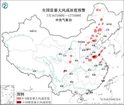 高温黄色预警:湖北重庆等10省市部分地区有37℃以上高温天气