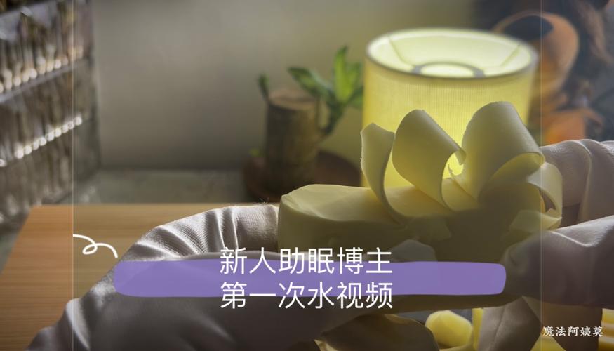 音视频助眠,是“智商税”还是确有其效