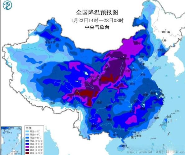 黑龙江省克东县发布寒潮蓝色预警