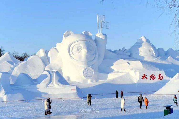 聚焦雪博会·海报特刊｜非凡“丝”路 沉浸之旅