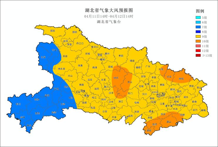 湖北省蔡甸区发布大风黄色预警