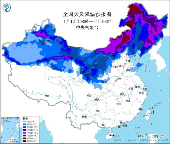 陕西省柞水县发布寒潮蓝色预警_1