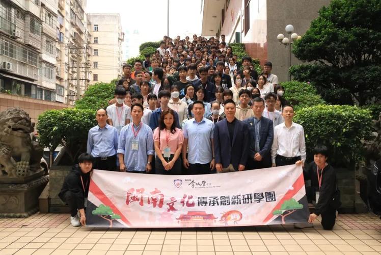香港成立爱国主义教育工作小组