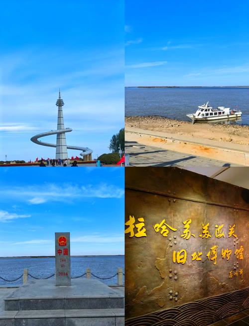 黑龙江同江:“三江口”秋景引人入胜
